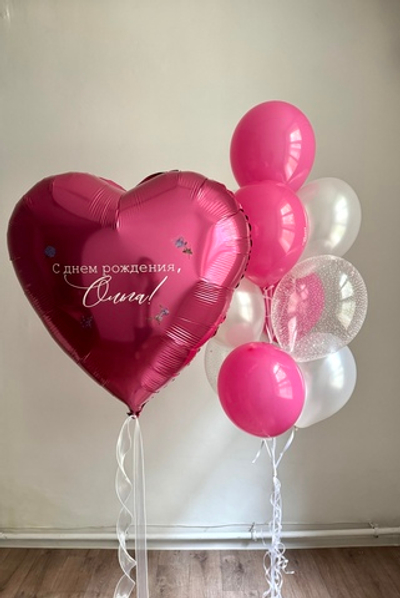 Набор для Девушки 52 бело-розовый с большим сердцем