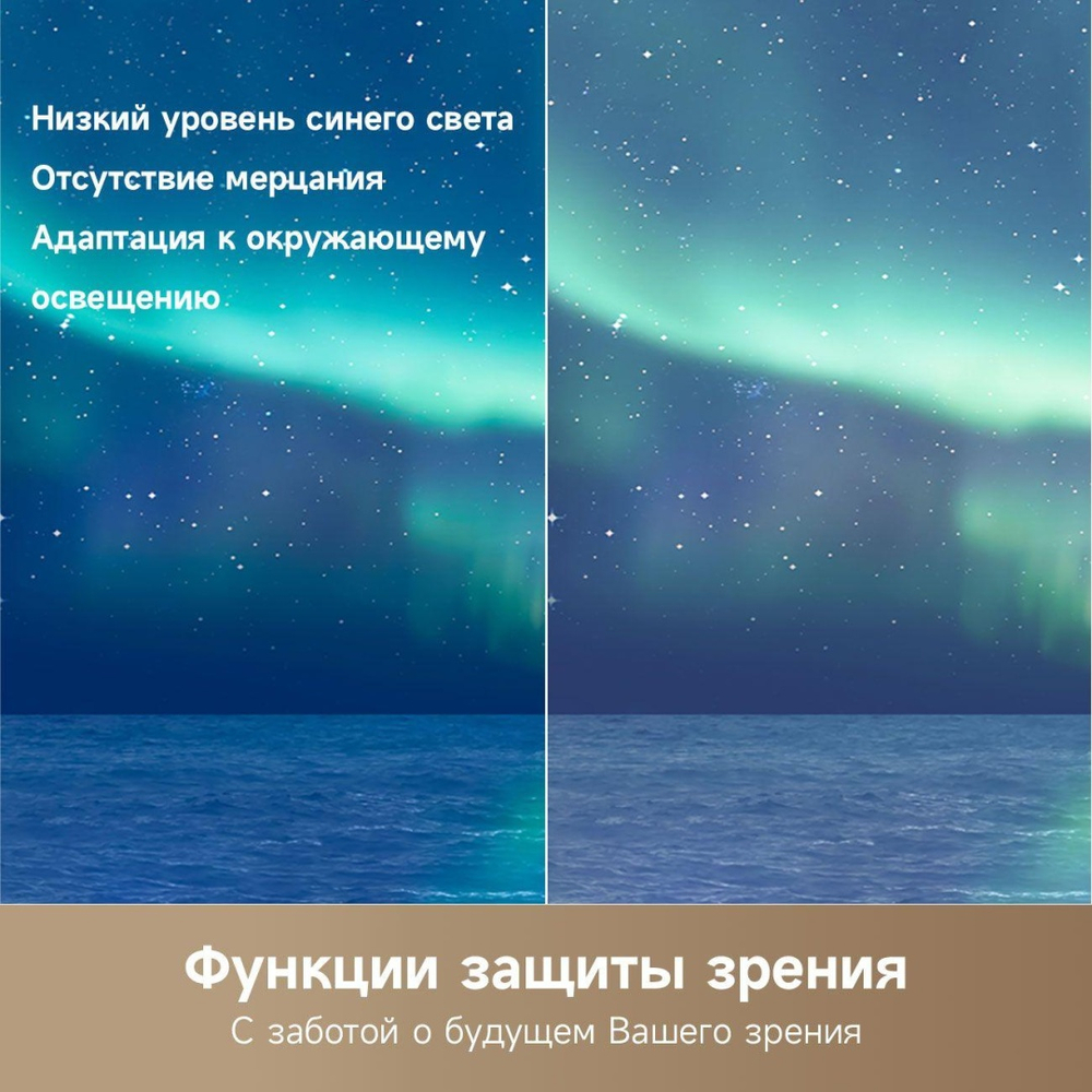 Телевизор DREAME Vivid 43Q100 109 см черный