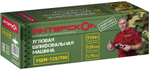 УШМ ИНТЕРСКОЛ УШМ-125/700 700Вт 11000об/мин 125мм (529.1.0.00)