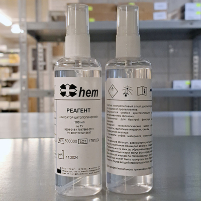 Фиксатор аэрозольный д/цитологических исследований, 100мл/фл, 500300