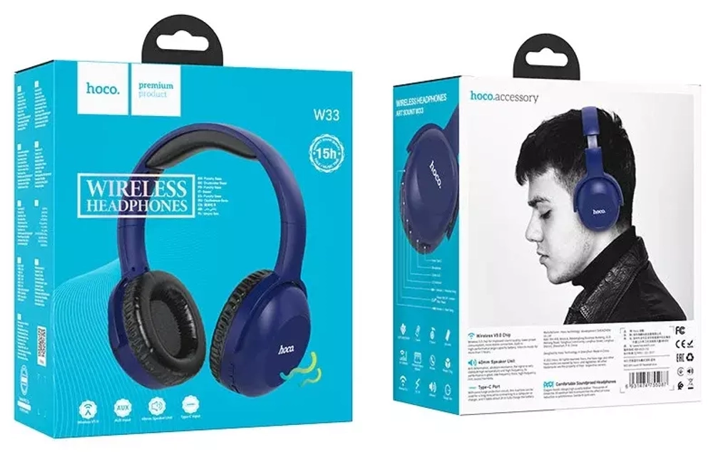 Накладные Bluetooth наушники Hoco W33 Art blue