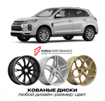 КОВАНЫЕ ДИСКИ для Mitsubishi RVR II GA 2010-2016 Митсубиси