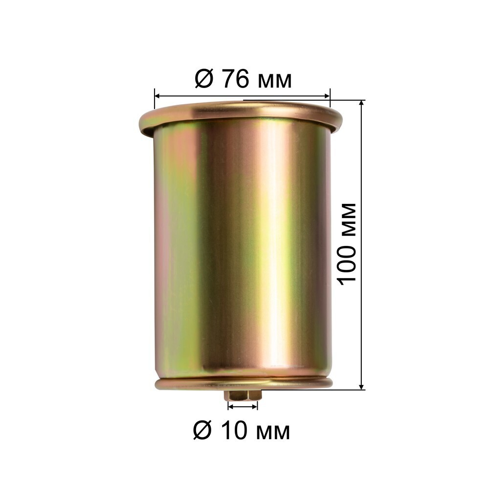 Горелка кровельная газовоздушная КОРУНД ГВП-1000В д.76 арт.5909