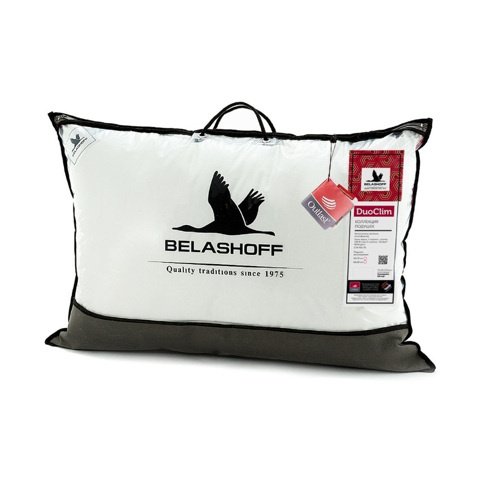 Подушка 50х70 см, 100% полиэстер, Duo Clim, кант, чех 1сл 100%хл,2ст Outlast Welling,регулируемая, B
