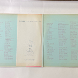 Винтажная виниловая пластинка LP Shocking Blue, The Best Of The Shocking Blue (Япония 1970) (Оби)