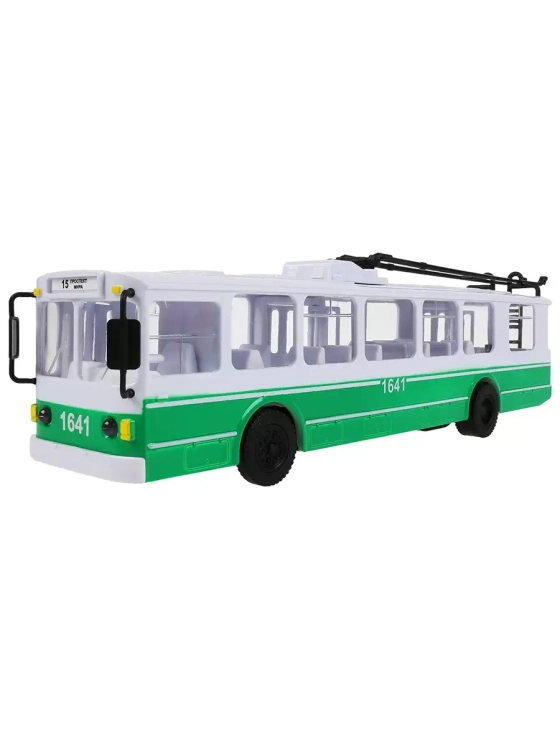 Игрушечный транспорт Троллейбус звук свет 31,5 см
