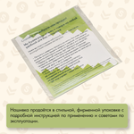 Нашивка на одежду, патч, шеврон на липучке "Скуфи-ду" 7х9 см