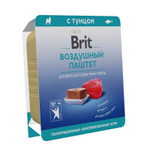 Brit Брит ТУНЕЦ 100 г воздушный паштет для собак мини пород