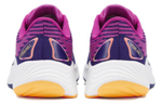 Кроссовки New Balance Nb Vazee Prism (Женская размерная сетка)