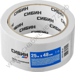 СИБИН 48 мм х 25 м, креповый, Малярный скотч (12111-50)