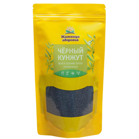 Семена кунжута черного 210 г