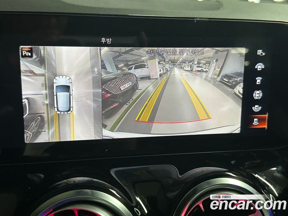 Mercedes-Benz GLA-Class H247 GLA250 4MATIC (12.2022)