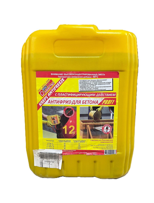 АНТИФРИЗ СТРОИТЕЛЬНЫЙ KREPS PROFI 12КГ