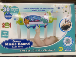 Музыкальный мобиль со светом "Ocean" в детскую кроватку