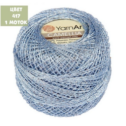 Camellia (Yarn Art)