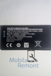 Аккумулятор для Nokia BV-5S ( X2 Dual )