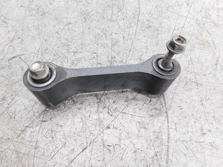 рычаг прогрессии Kawasaki Ninja 1000 2011 39111-0069-18R
