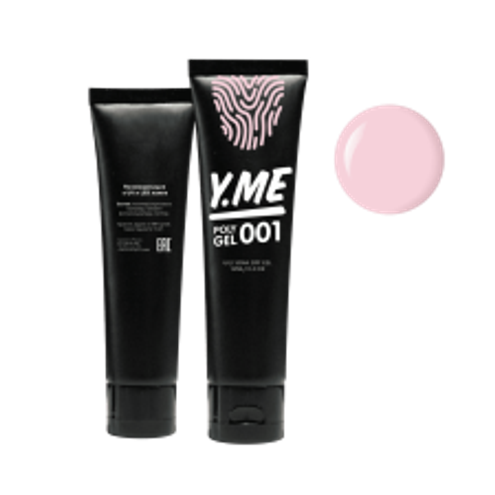 Y.me Polygel 01, 60 мл.