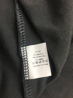 Платье Deniza темно-серое 48 размер, новое