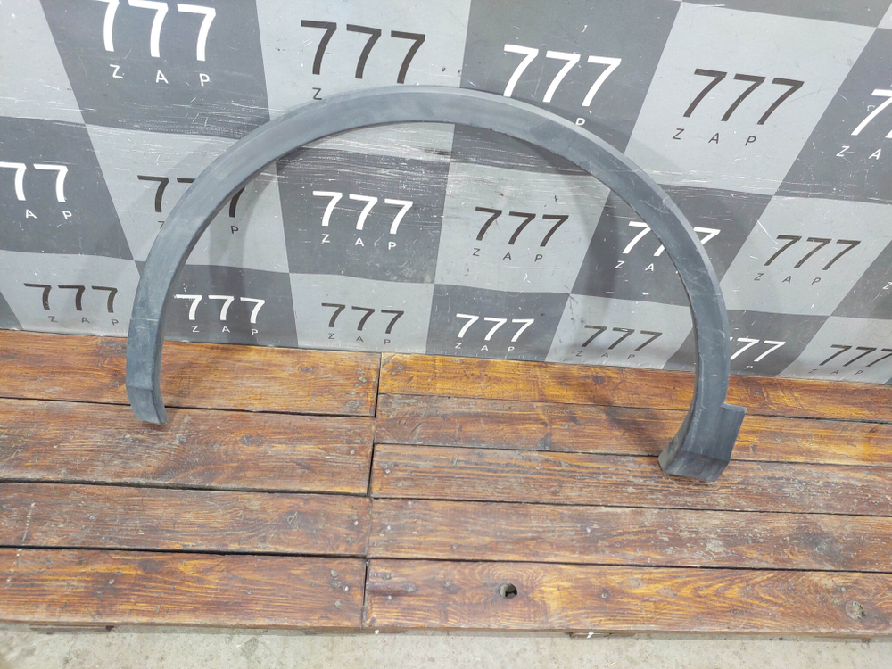 Накладка крыла переднего левого VW Tiguan 2 16-нв Б/У Оригинал 5NA854731J