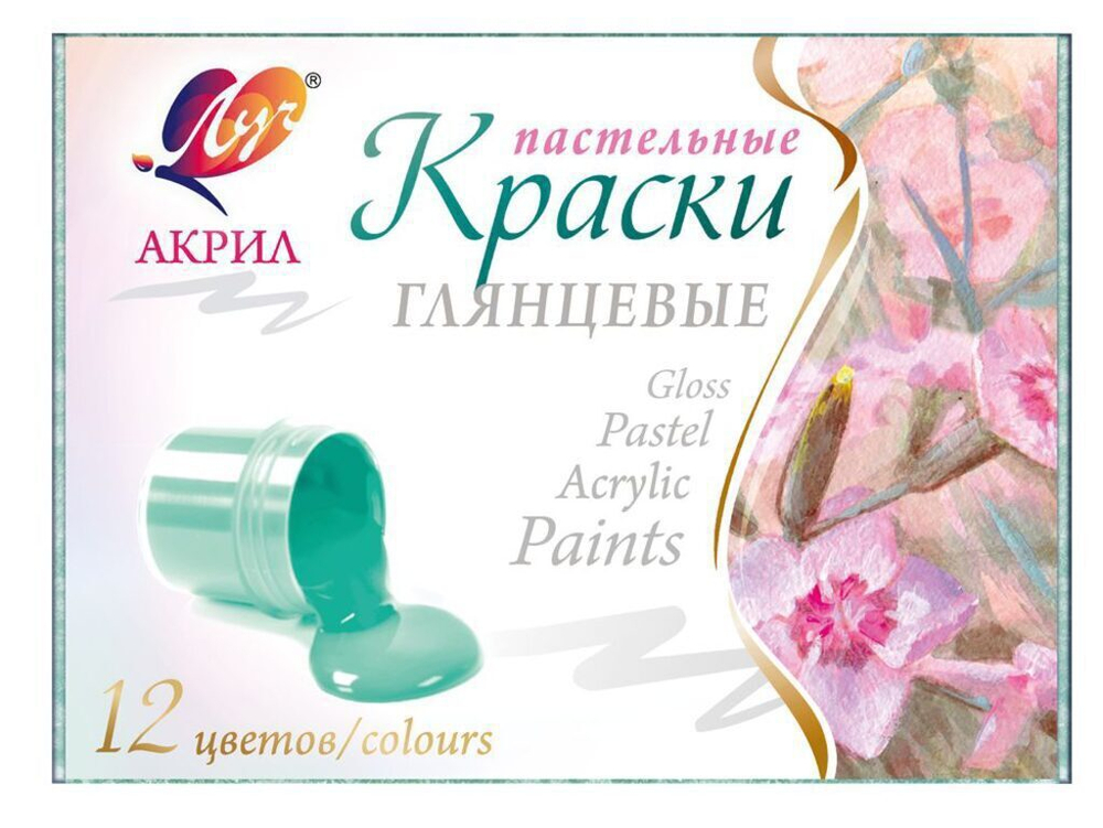 Набор акрил. красок 12 цв, 240мл, пастельные