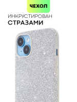 Чехол BROSCORP для Apple iPhone 14 Plus оптом (арт. IP14PLUS-CRYSTAL-SILVER)