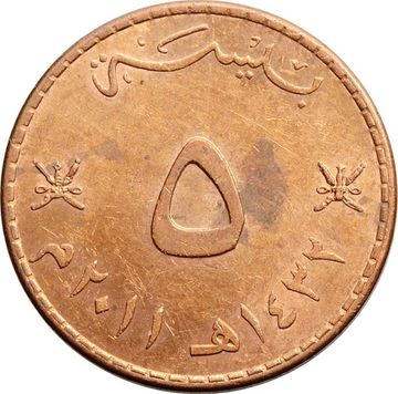 5 байз 2011 Оман