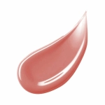 Lux Visage МАСЛО-БАЛЬЗАМ для губ Miracle Care тон 104 Rose Beige 6 мл