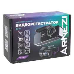 Видеорегистратор с камерой заднего вида ARNEZI D201 (2K+Full HD, Wi-Fi, GPS), , Max Вт ARNEZI A2011003