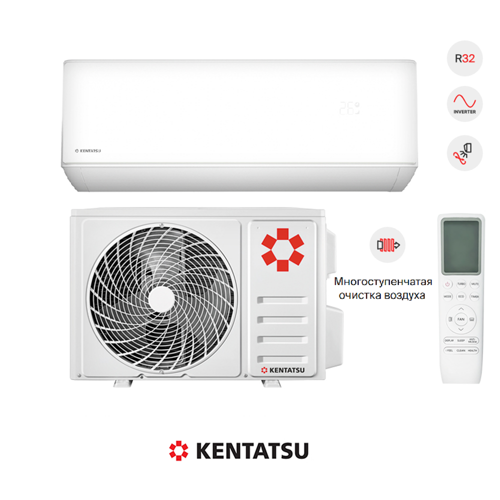 Kentatsu KSGHA35HZRN1 /KSRHA35HZRN1