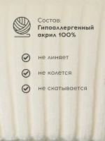 Шапка детская на осень