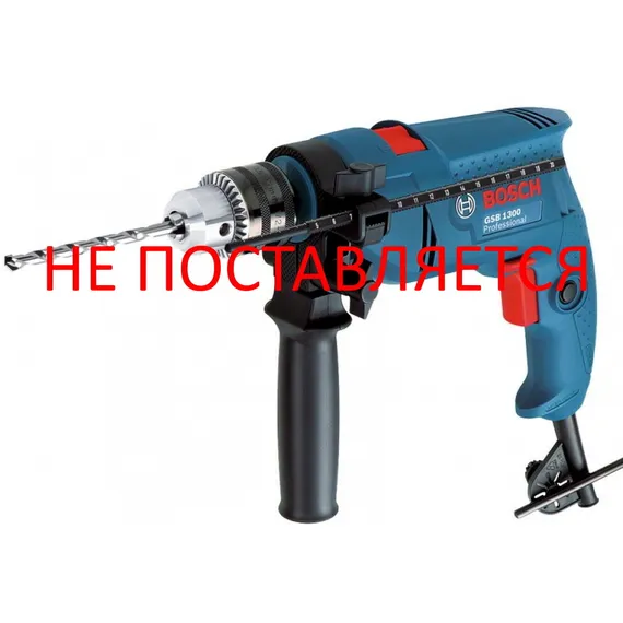 Дрель ударная "BOSCH" GSB 1300