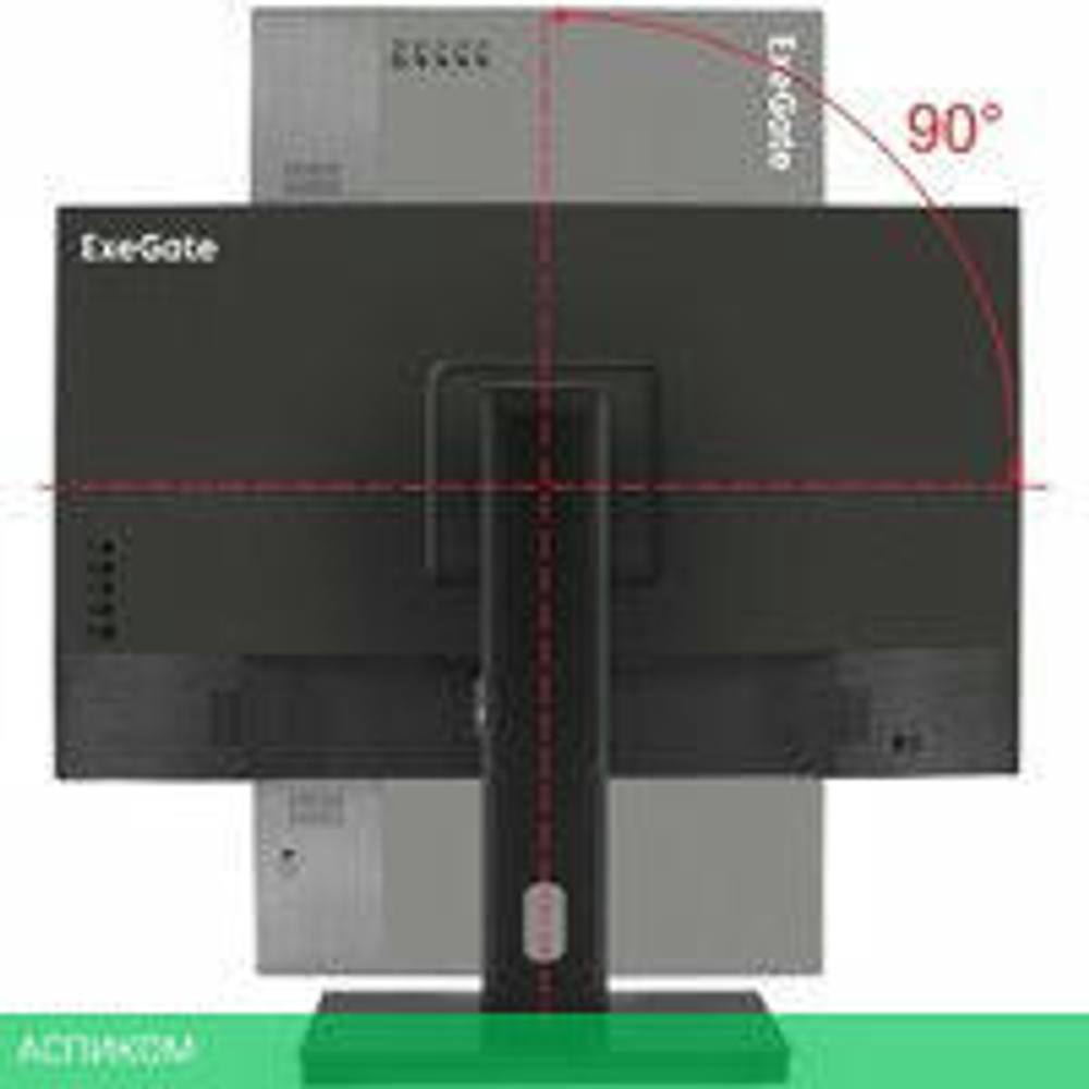 Монитор ExeGate SuperView EV2407TA EX297247RUS