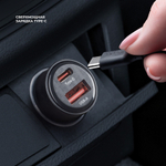 Автомобильное зарядное устройство Crystal USB A + USB-C, 95Вт, 3А, PD, QC, прозрачный, черный