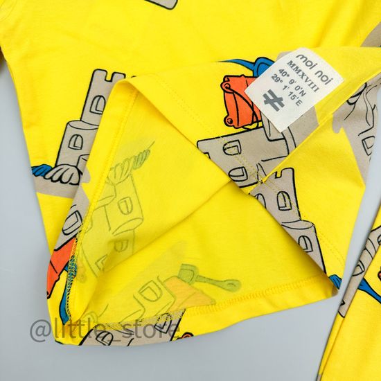 Комплект хлопковый Moi Noi, Замки из песка на желтом