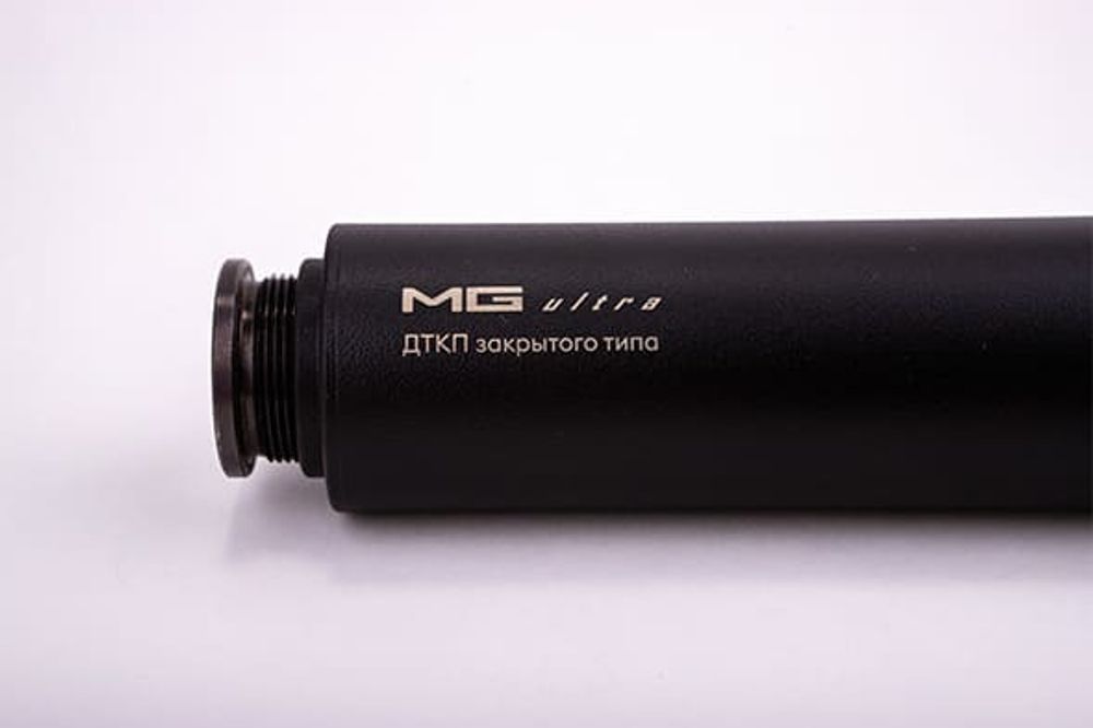 ДТКП полуинтегрального типа под любой карабин без резьбы Сайга, Вепрь, Тигр, АК, AR, Matilda MG Ultra