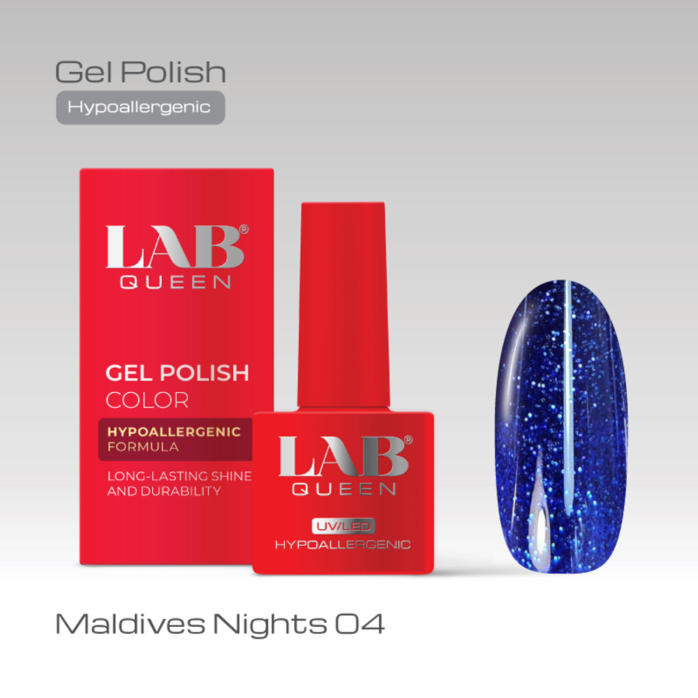 Гель-лаки Maldives Nights