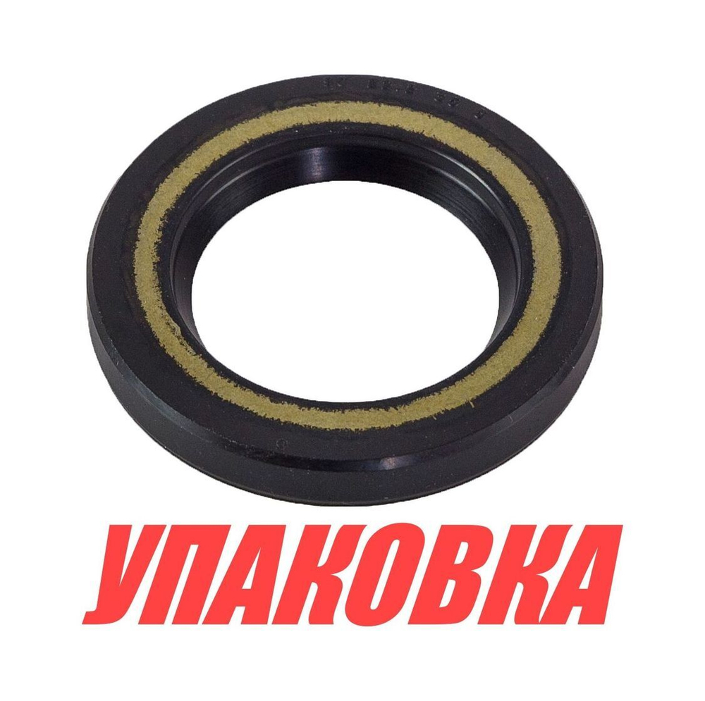 Сальник 22.2х35x5, Suzuki, Omax (упаковка из 50 шт.)