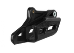 Ловушка цепи R2.0 WORX для KTM SX/SXF/XC-F 125-450, EXC/EXC-F/XC-W 125-500 RTech R-CRUKTMNR0020