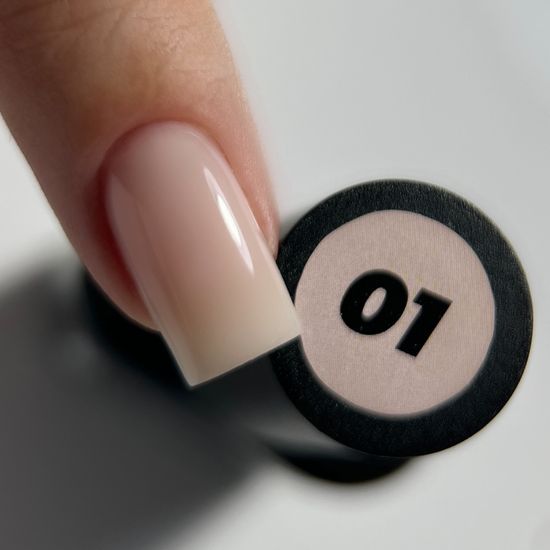 Skin base 01 Iperfect 14мл.