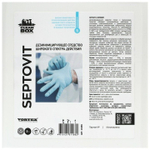 СРЕДСТВО ДЕЗИНФИЦИРУЮЩЕЕ ГЕЛЕОБРАЗНОЕ СLEANBOX DESALL SEPTOVIT (1Л) ГЕЛЬ