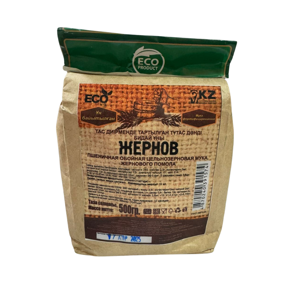 Мука Цельнозерновая Жернов 500 гр