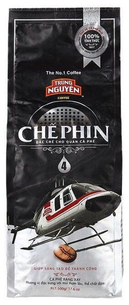 Кофе молотый Trung Nguyen Che Phin №4, 500 г