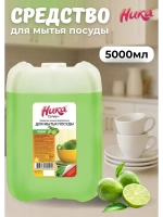 Ника Супер+ Средство для мытья посуды лайм 5л