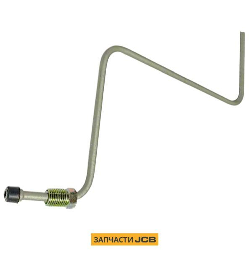 Топливная трубка №4 JCB 02/201845