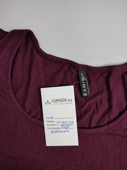 Футболка Amisu базовая 46 размер