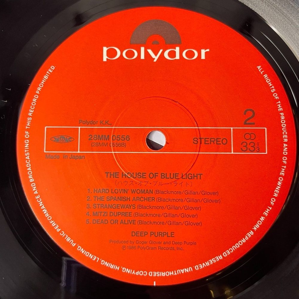 Винтажная виниловая пластинка LP Deep Purple The House Of Blue Light (Japan 1987) (Obi) (Poster) Mitzi Dupree
