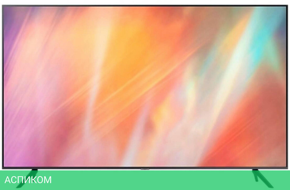 Телевизор LED Samsung 50" UE50AU7101UCCE