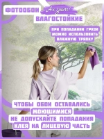 3D Объемные фотообои дерево и белая пещера
