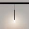 Трековый светодиодный светильник Arlight Mag-Orient-Stick-Hang-R20-3W Day4000 036541(1)